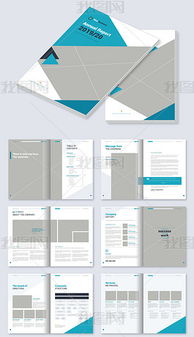 CDR格式汽車產品廣告設計 素材、模板與創意指南