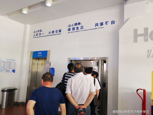 海爾智能化工廠參觀考察與互聯(lián)網(wǎng)營銷轉(zhuǎn)型學(xué)習(xí)筆記