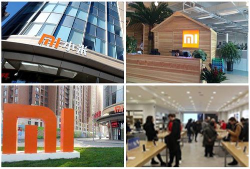 中科標桿名企考察團探訪小米科技 解析饑餓營銷與互聯網銷售的成功之道